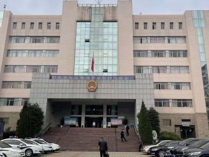 深圳離婚律師事務所來講講婚姻中出現問題如何分析家庭糾紛狀況