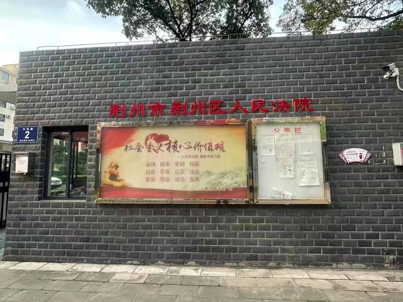 深圳遺產(chǎn)繼承律師在線普法：死亡賠償金屬于遺產(chǎn)嗎！