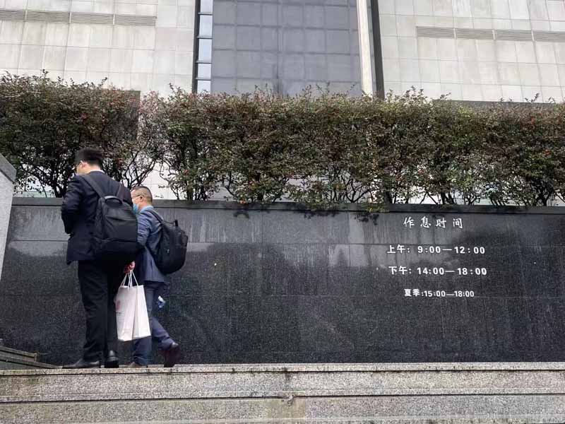 深圳房屋交易律師來(lái)講講借款合同關(guān)系并建立商品房買(mǎi)賣(mài)合同關(guān)系怎么辦