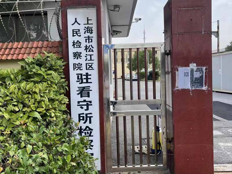 深圳著作權律師:著作權問題的相關內容