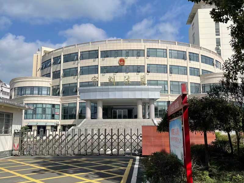 深圳離婚財產律師整理解讀：離婚財產分割協議的效力問題