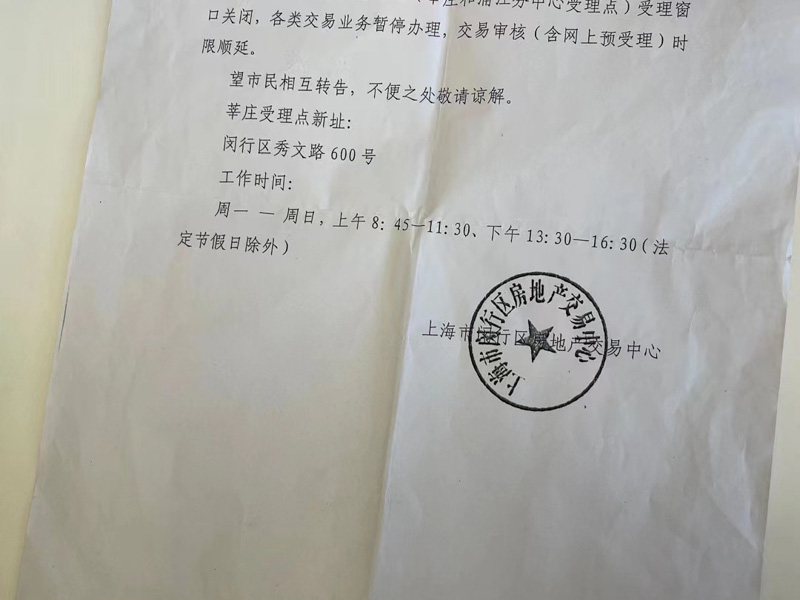 關于股權是否能夠繼承？一起來看一看深圳企業(yè)律師的解答