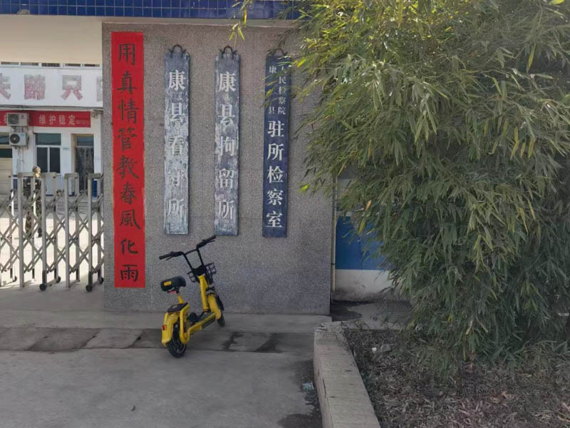 深圳離婚法律咨詢網(wǎng)為您講講離婚損害賠償制度的適用范圍