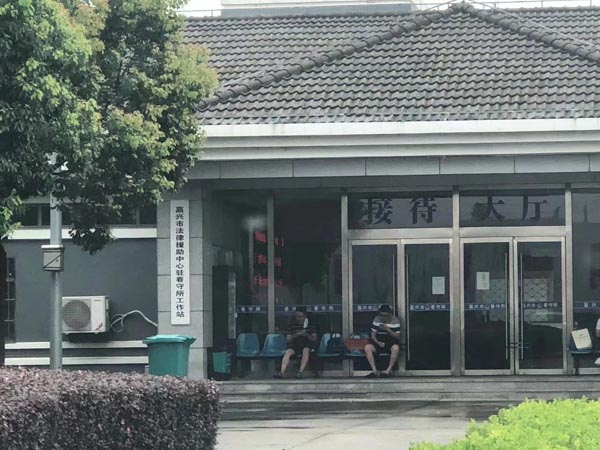 行政訴訟案件中的調解制度是否適用？深圳行政訴訟律師來回答