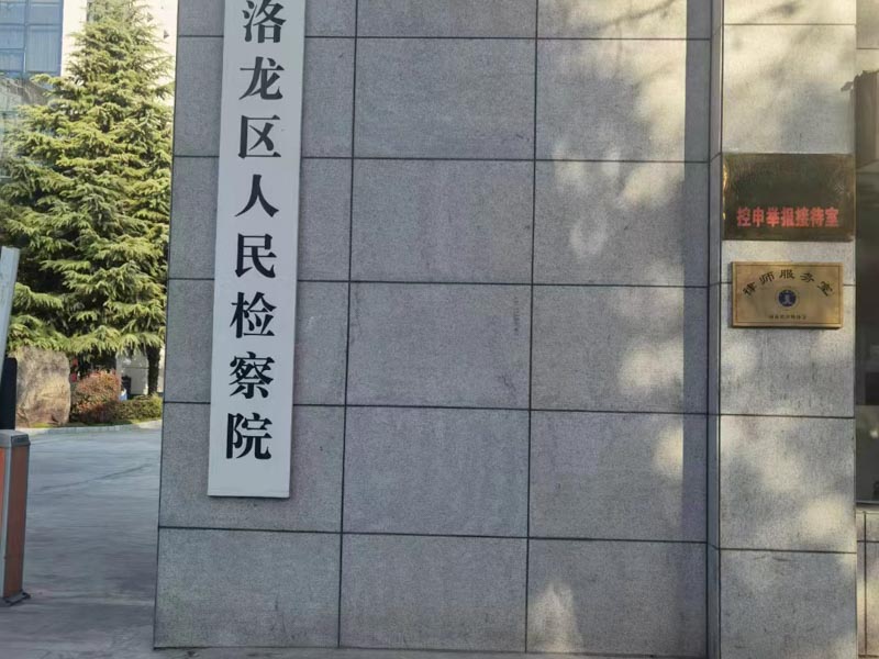 深圳撫養費律師告訴您父母對成年子女有扶養義務的情況有哪些？