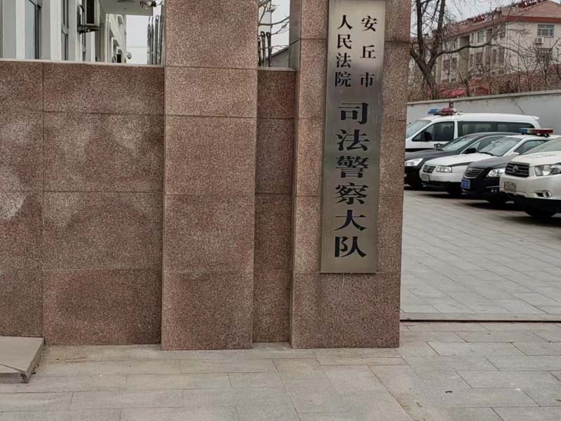 深圳離婚財產律師為您講解按揭屋子離婚后怎么辦？