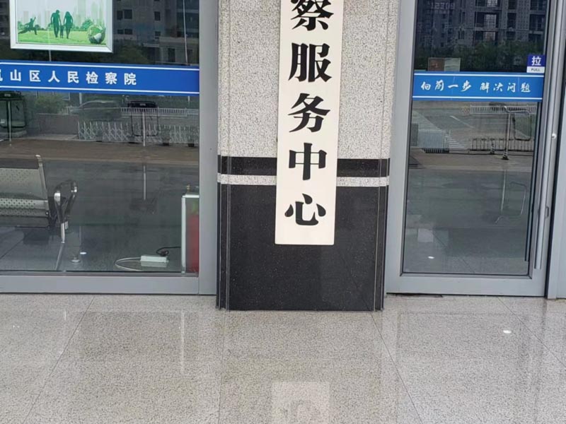 深圳前十律師事務(wù)所為您講解工傷賠償是按底薪計(jì)算還是月平均工資