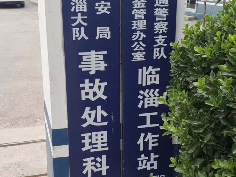 離婚撫養費消失的時效有多長？深圳撫養費律師為您解答