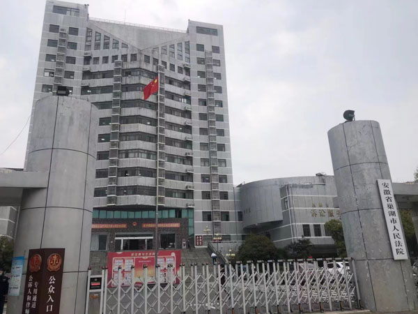 離婚時需要歸還彩禮嗎？深圳離婚財產律師告訴你