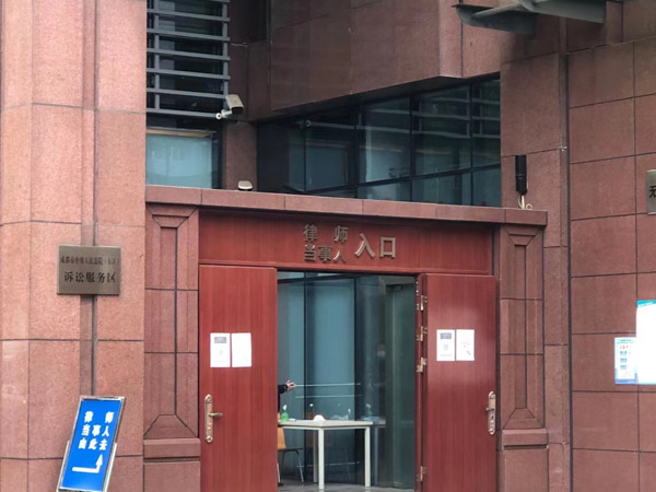 宣告婚姻無效的程序是怎樣的？深圳離婚法律咨詢網(wǎng)帶您了解