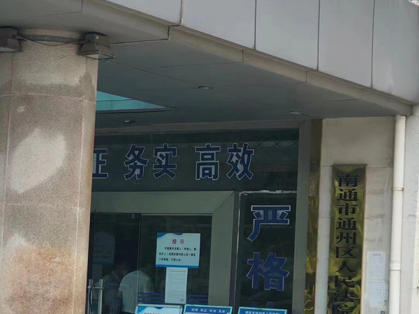 工資多發(fā)會怎樣？深圳勞動法律師告訴你