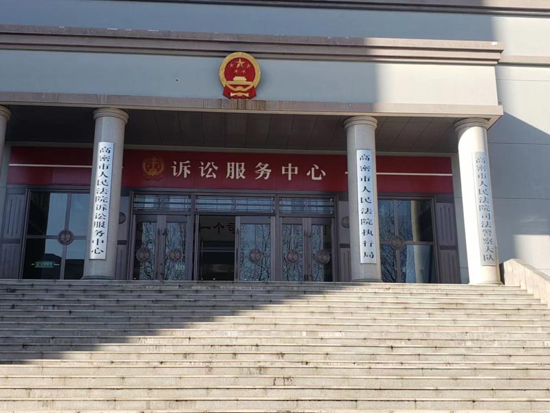 深圳知名律師為您講解工程設(shè)計(jì)合同不符合要求能否不給工程款