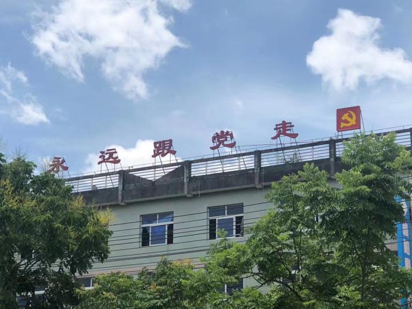離婚時怎樣進行債務分割？深圳離婚財產律師詳細解答