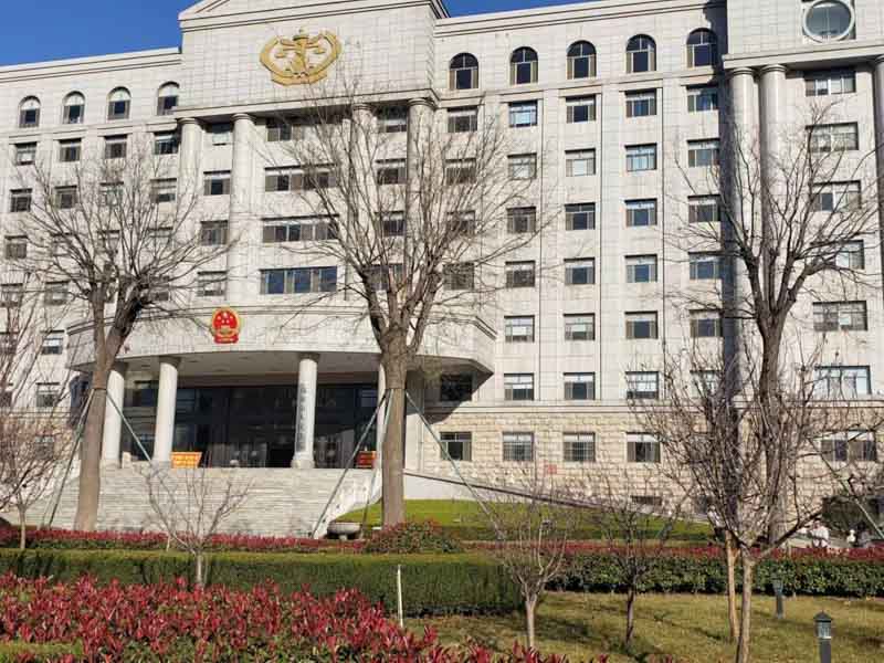 深圳法律顧問說法：審理死亡賠償金案件時應(yīng)注意的三個主要問題