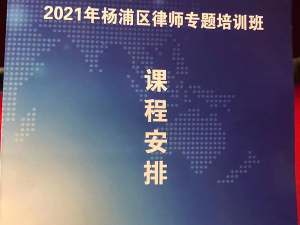深圳離婚律師排行網(wǎng)來(lái)講講三代以內(nèi)的血緣關(guān)系結(jié)婚有哪些后果