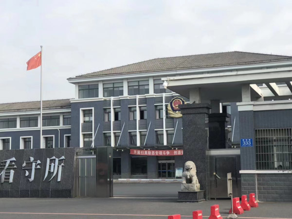 深圳離婚律師事務(wù)所排名網(wǎng)來講講離婚時(shí)子女撫養(yǎng)權(quán)發(fā)生爭議怎么辦