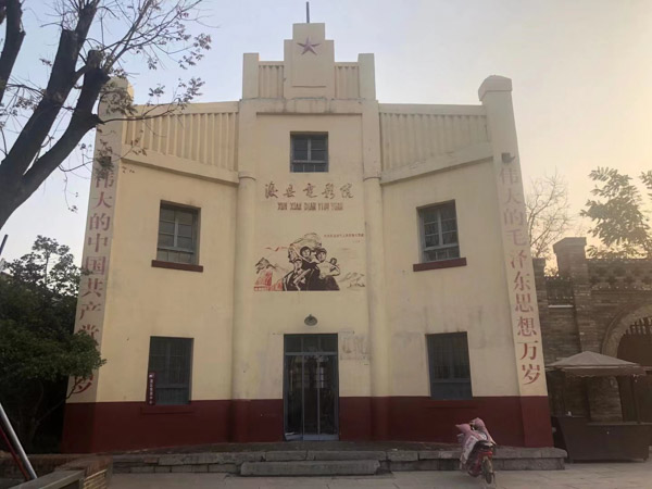 深圳房產(chǎn)糾紛律師為您解答房產(chǎn)登記機關(guān)是如何辦理登記的