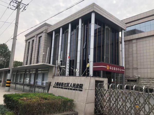 深圳法律咨詢網來講講能否以勞動合同倒簽為由主張工資差額